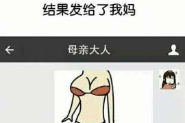 维权打假